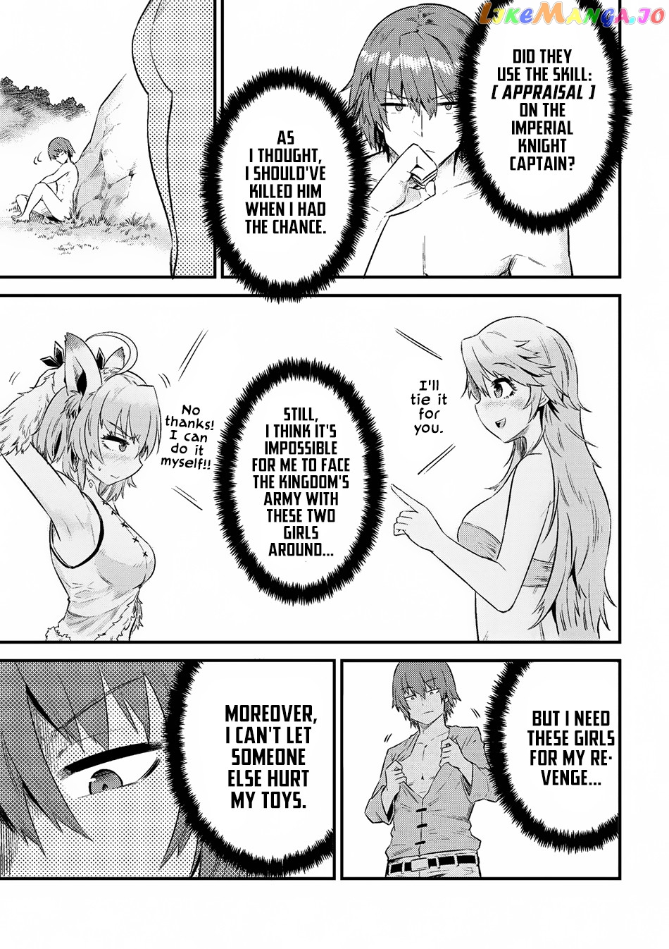Redo Of Healer, Chapter 10.2 image 03